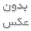 انواع رک شبکه